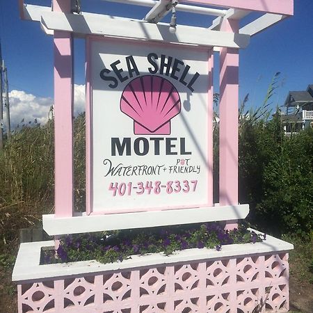 Sea Shell Motel Westerly Exterior photo